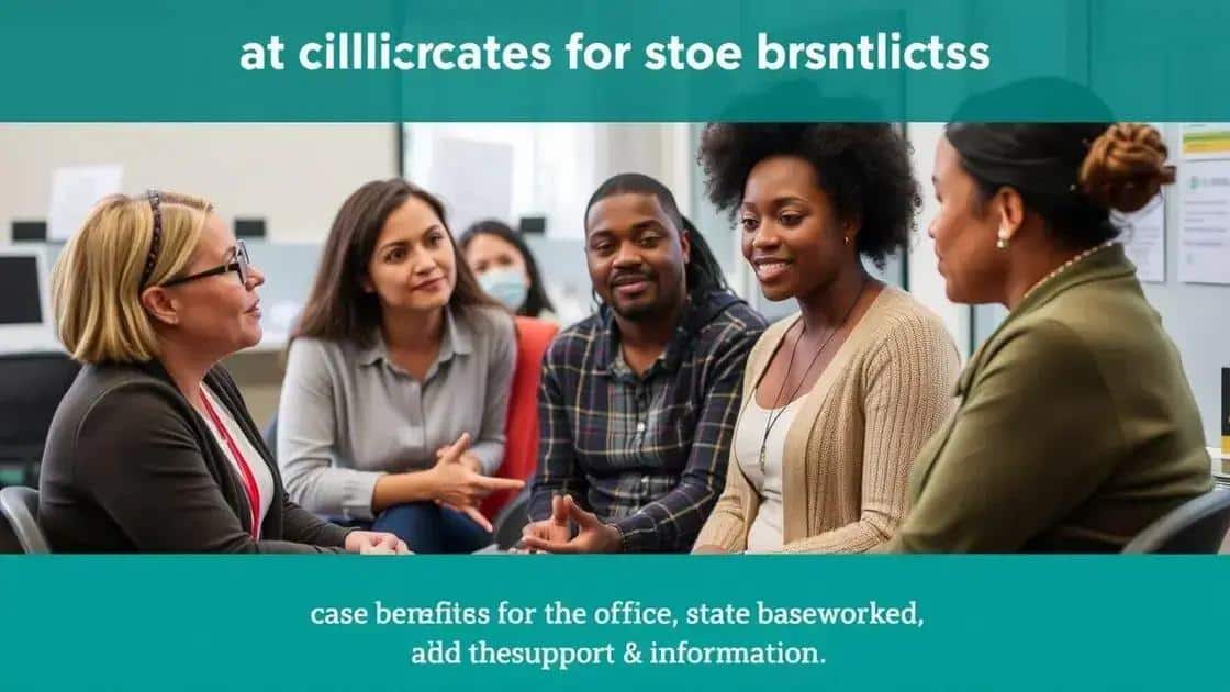 Eligibility criteria for state benefits