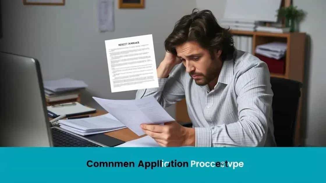 Common mistakes to avoid in your application